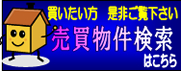 �F�s�{ �s���Y �F�s�{�s ���ÏZ��b�����Z�� ���