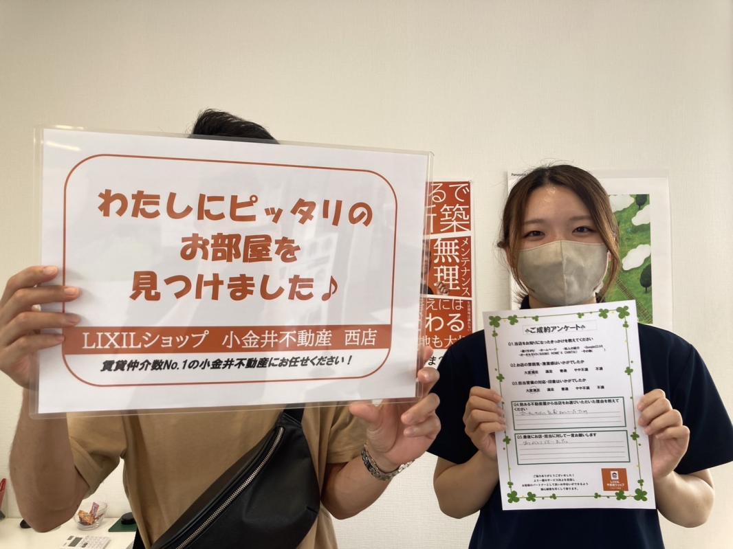 西店　福田　2025/6/20