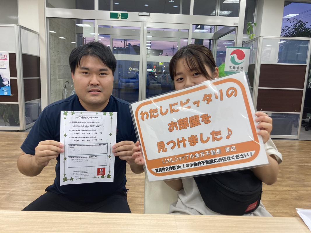 東店　佐藤　2025/6/21