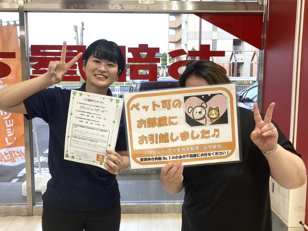 元今泉店　笹岡　2025/6/22