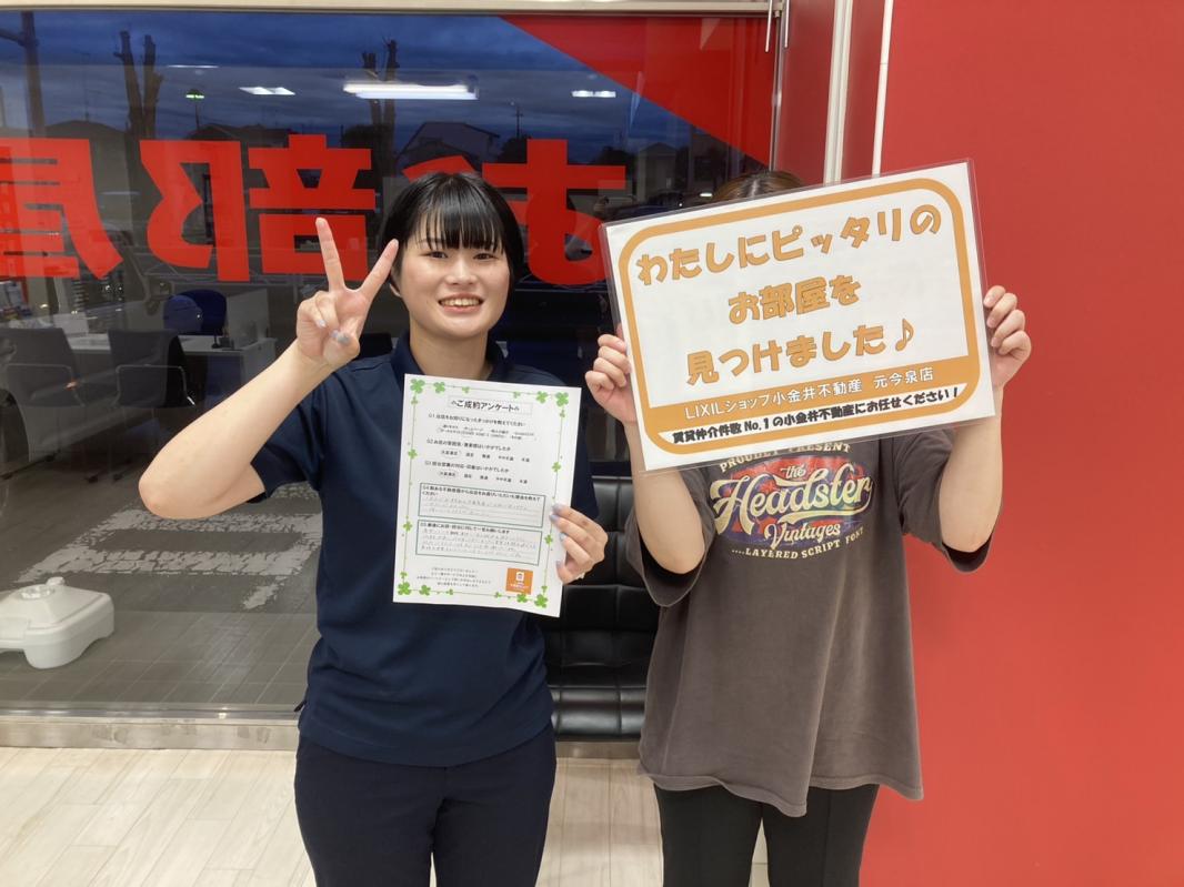 元今泉店　笹岡　2025/6/23