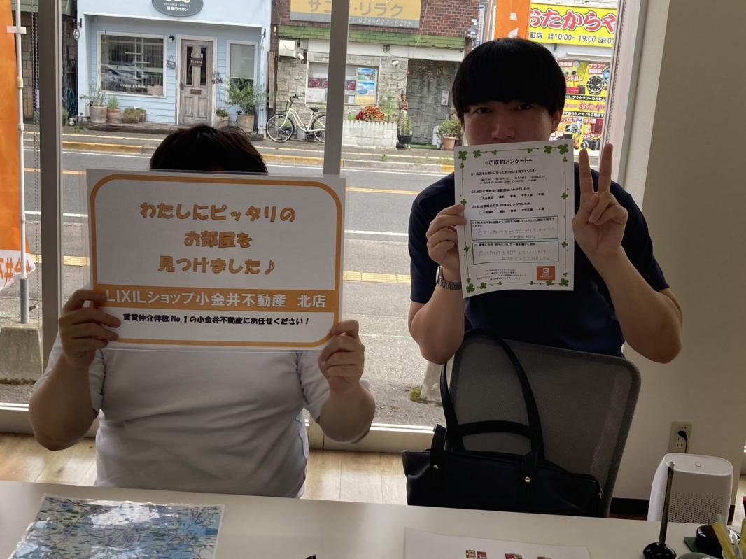 北店　永嶺　2025/6/30