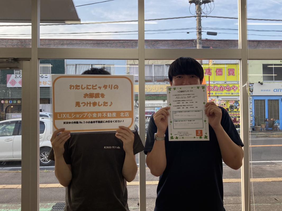 北店　永嶺　2025/6/30