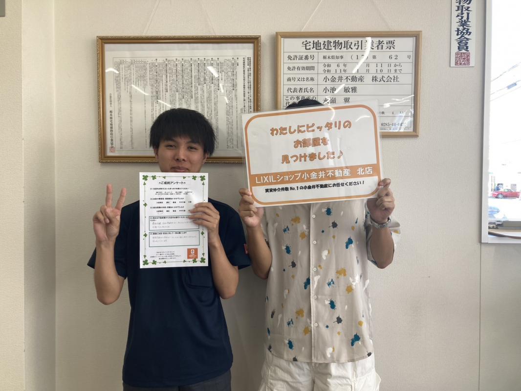北店　佐藤　2025/8/24