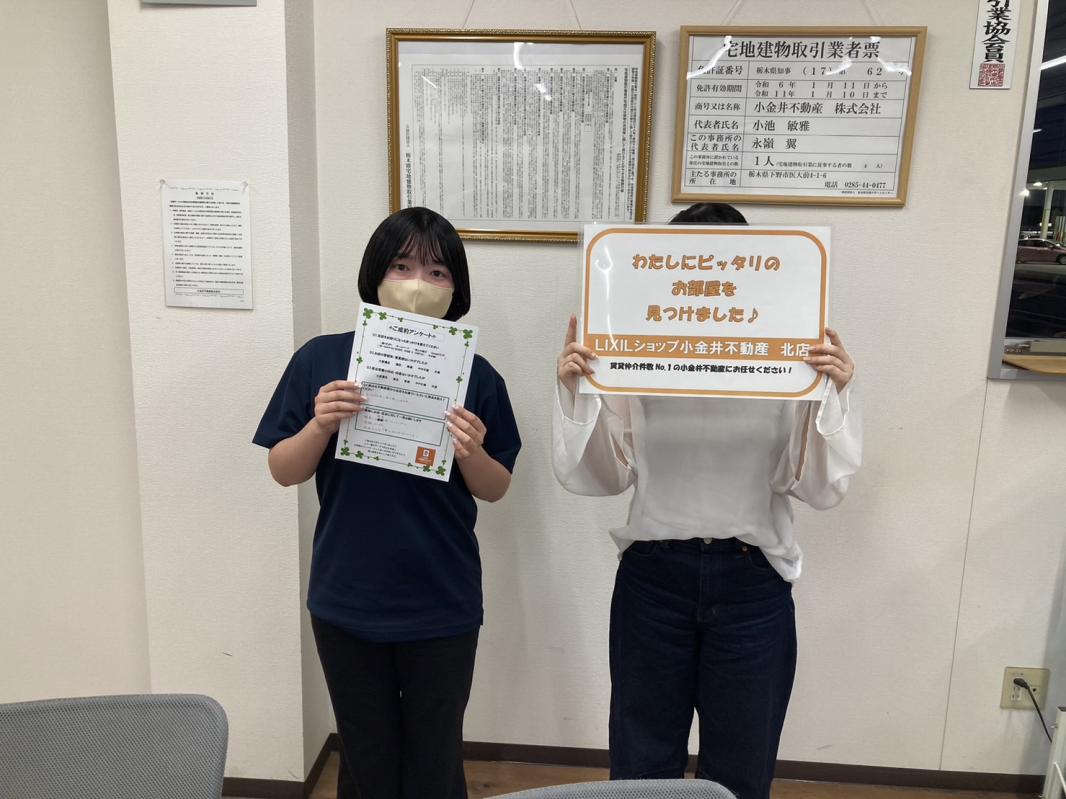 北店　石井　2025/8/25