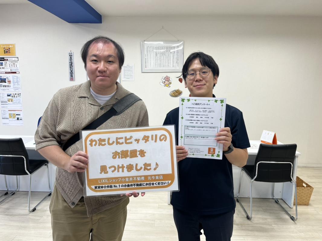 東店　後藤　2025/8/25