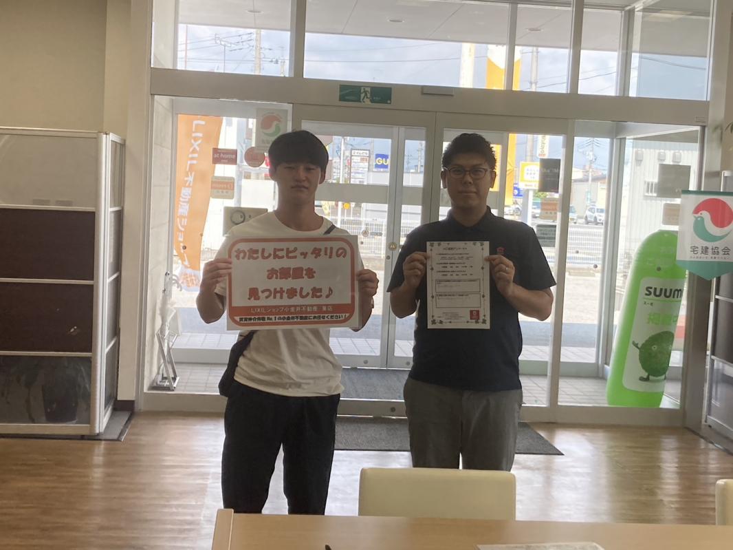 東店　徳満　2025/7/1