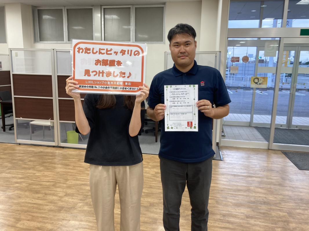 東店　佐藤　2025/8/28