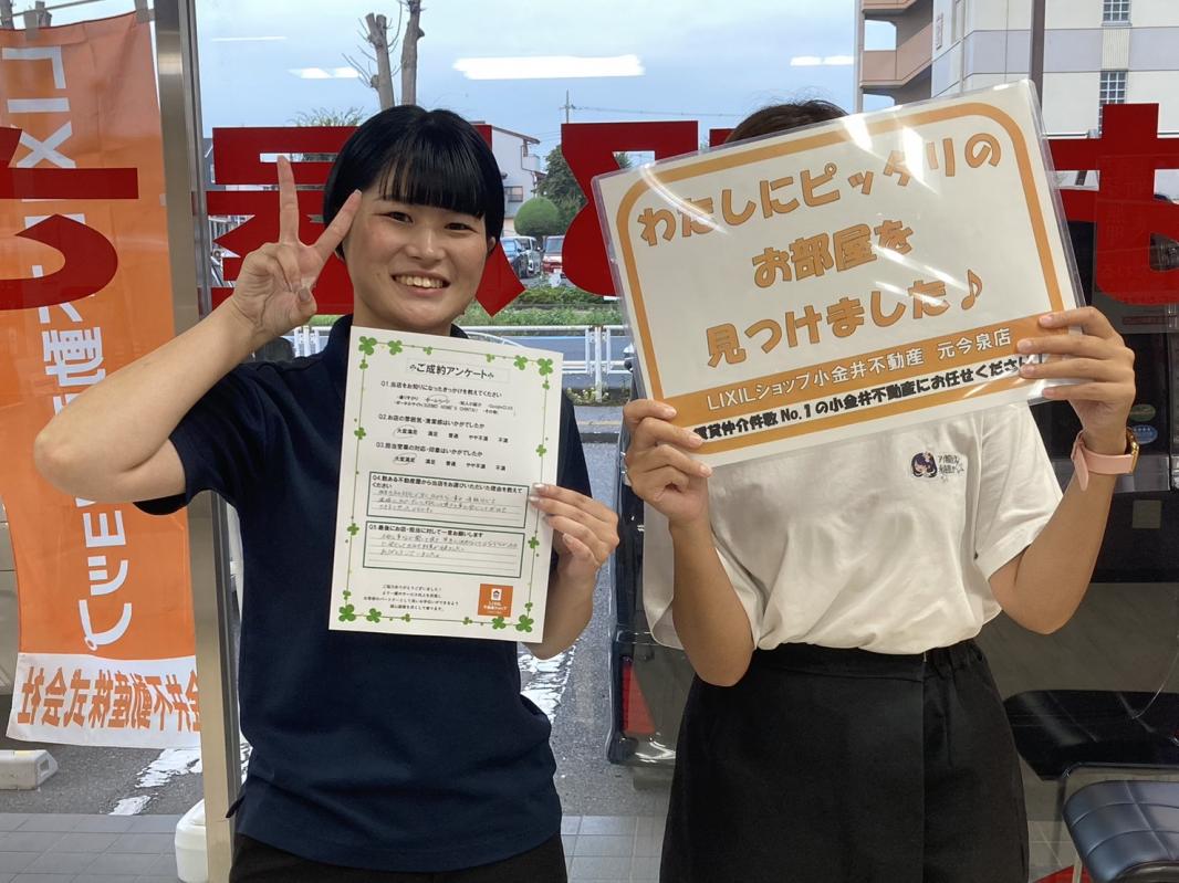 元今泉店　笹岡　2025/8/29