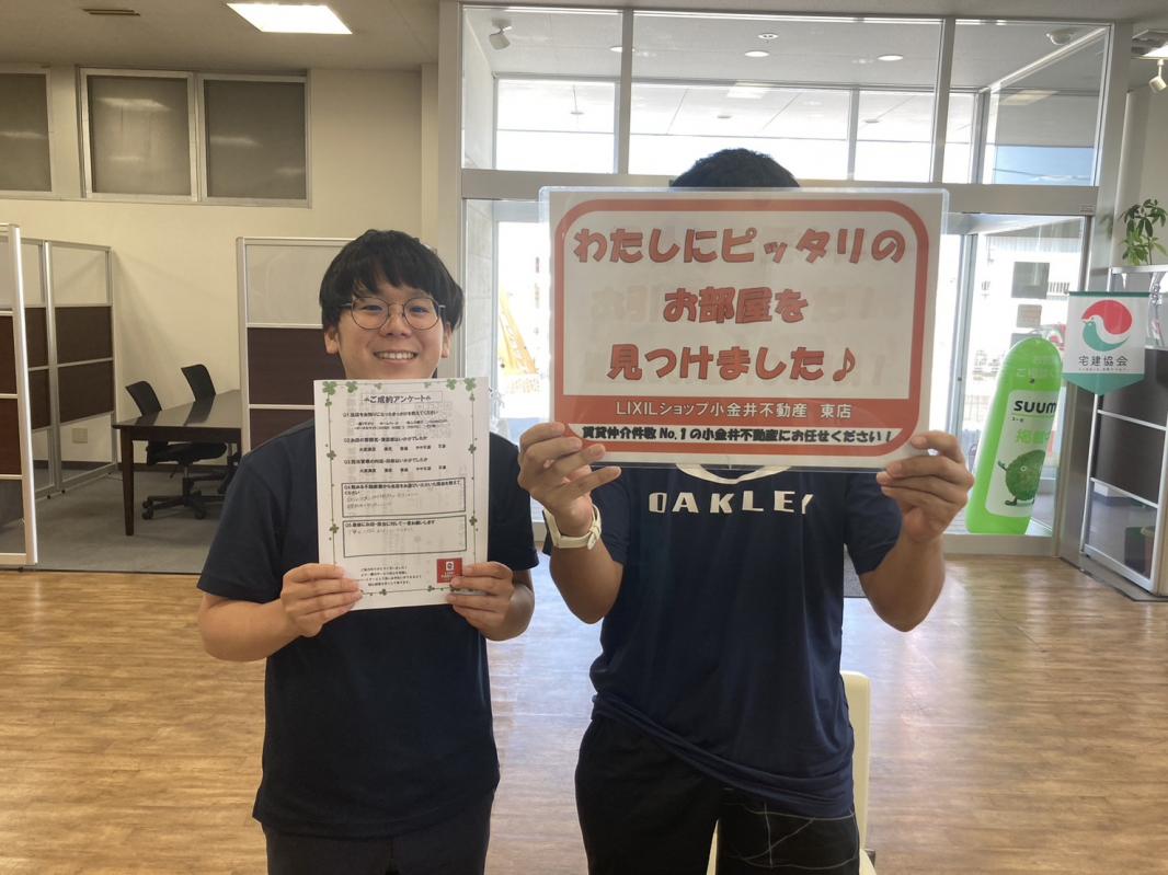 東店　後藤　2025/8/30
