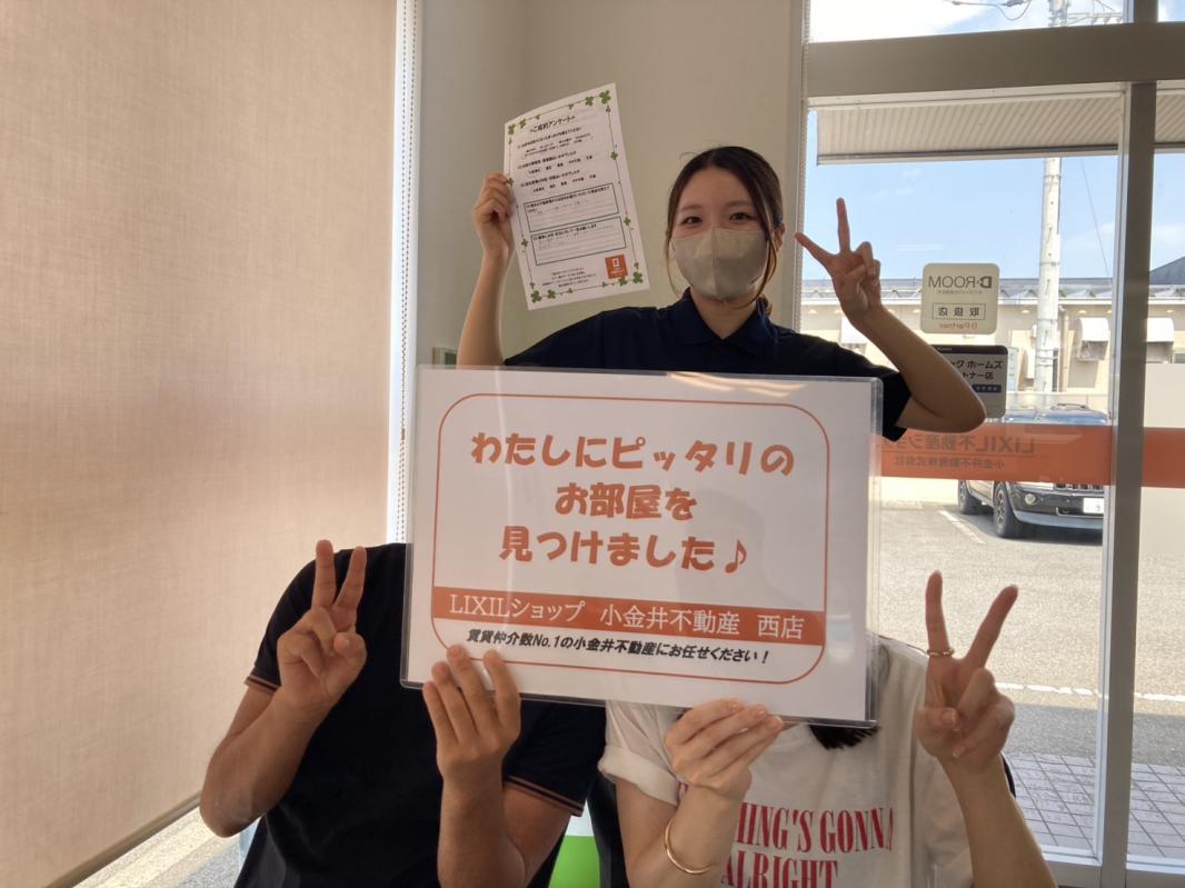 西店　福田　2025/8/31