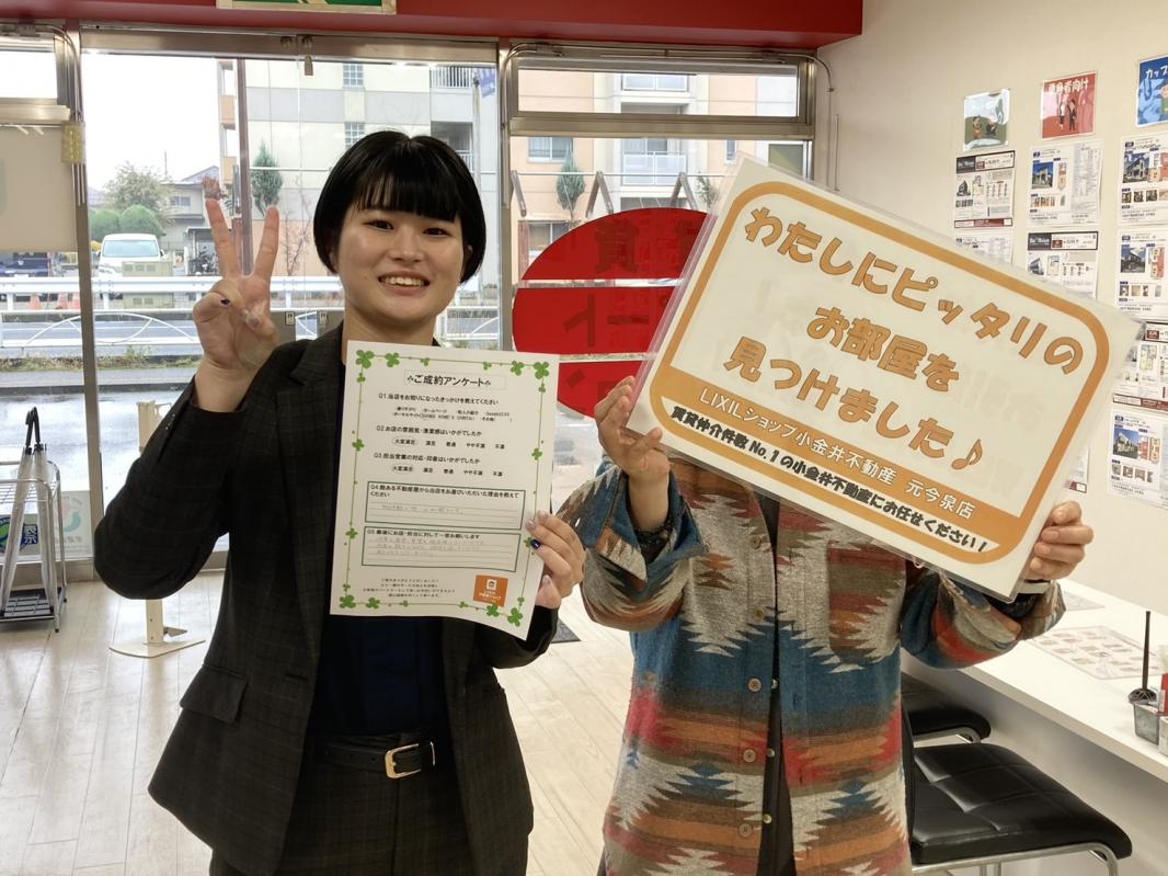 元今泉店　笹岡　2025/10/30