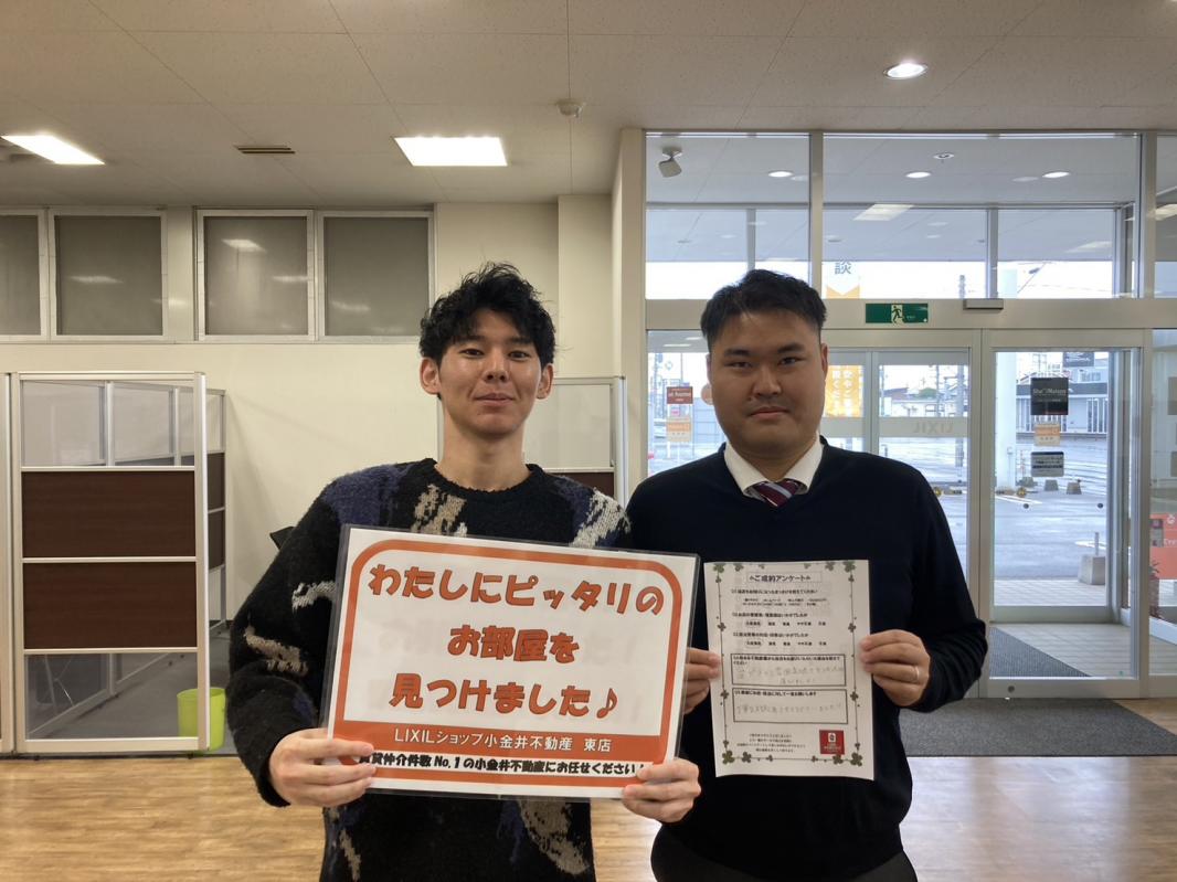 東店 佐藤 2025/11/9