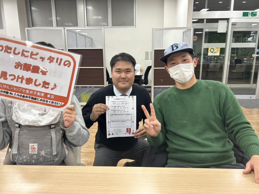 東店　佐藤　2025/12/12