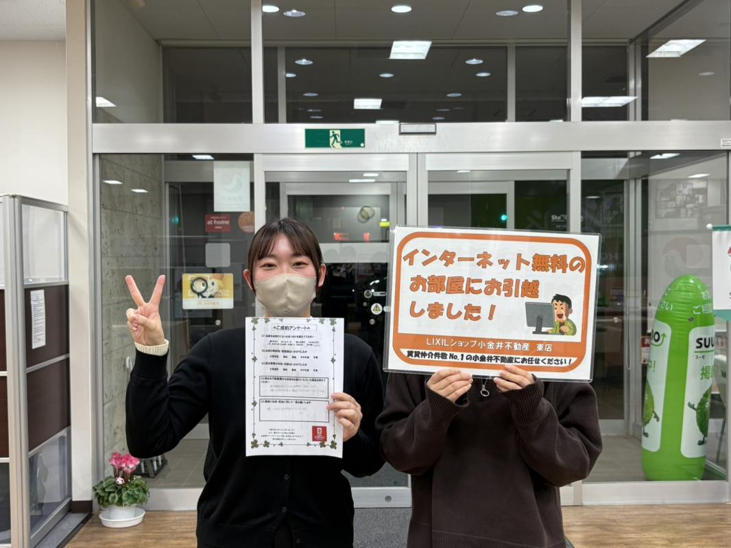 東店　片野　2025/12/16